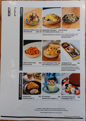 English Menu at Be With Years in Kowloon