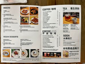   at Be With Years in Kowloon