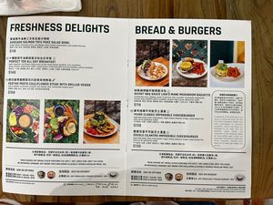   at Be With Years in Kowloon