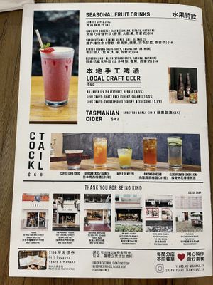   at Be With Years in Kowloon