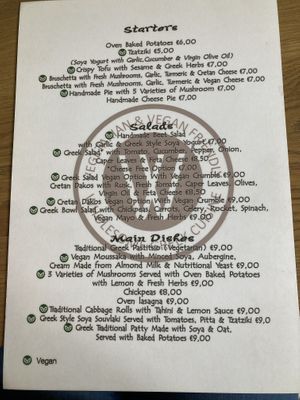   at W Karytsi in Athens