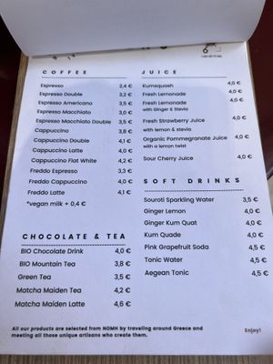   at NOMH Store - Maybe closed in Corfu