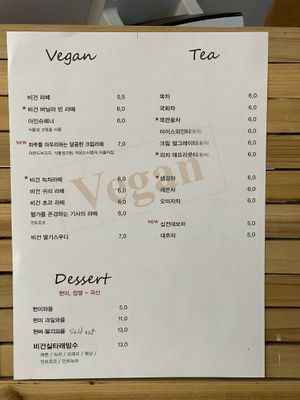 Menu  at Cafe Beanteum in Seoul