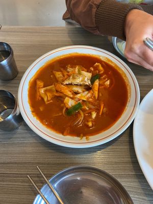 Tipoki  at Sarangchae in Nottingham
