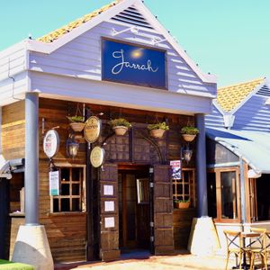 Entrance  at Jarrah in Hillarys