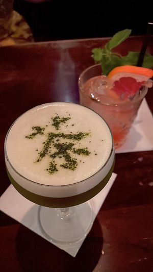   at Coco Tang in Nottingham