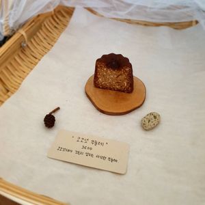 😋 at Duduri Dupang in Seoul