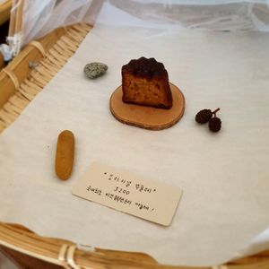 😋 at Duduri Dupang in Seoul