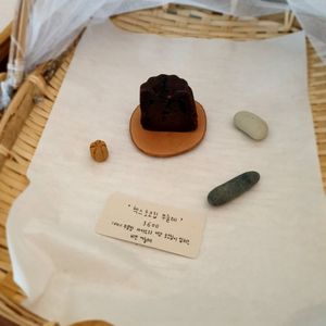 😋 at Duduri Dupang in Seoul