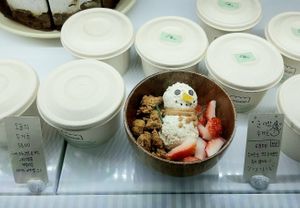 Soy greek yogurt, sold for to-go or as a bowl at Duduri Dupang in Seoul