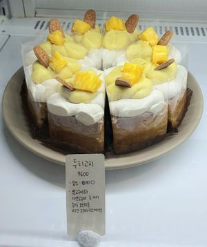 Sweet potato cheesecake at Duduri Dupang in Seoul