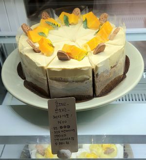 Pumpkin & Cheddar cheesecake at Duduri Dupang in Seoul