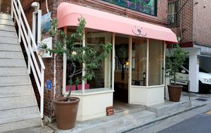 exterior of location - new location at Duduri Dupang in Seoul