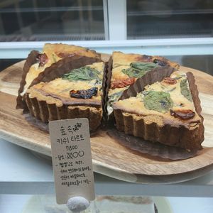 Quiche at Duduri Dupang in Seoul
