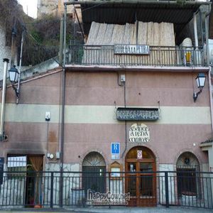  at Bodega La Petra in Arnedillo