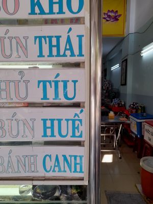 Signage at Trí Đức in Ho Chi Minh City