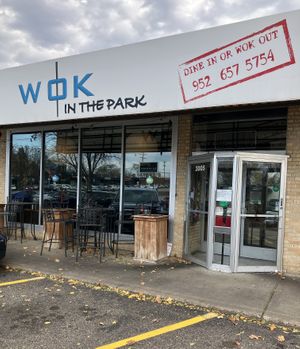 Exterior November 2024 at Wok in the Park in St Louis Park