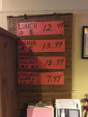 vegetarian  at Veggie Bunch in Richmond