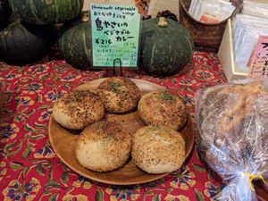 Curry-packed breae at Bakery Otonariya in Yomitan