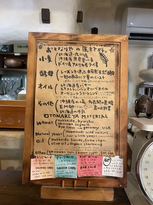 Label system to help decide which allergens to avoid   at Bakery Otonariya in Yomitan