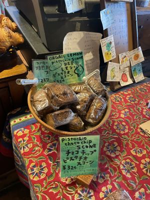 Scones  at Bakery Otonariya in Yomitan