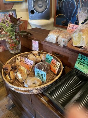 Bagels  at Bakery Otonariya in Yomitan