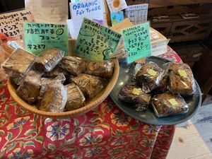   at Bakery Otonariya in Yomitan