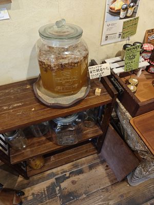  at Bakery Otonariya in Yomitan