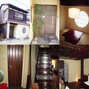 This is where the lessons are held at Haru Cooking Class -Kyoto-. at HARU Cooking Class - Kyoto in Kyoto