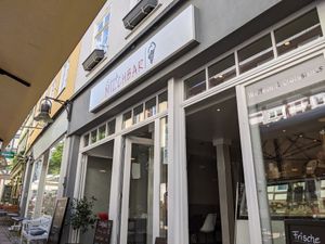 Front of store. at Eiscafe Milchbar in Marburg