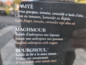 Part of menu. Vegan is not specifically labelled at Le Vieux Cèdre in Enghien