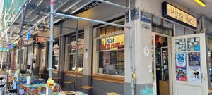  at Pizza Hood in Thessaloniki