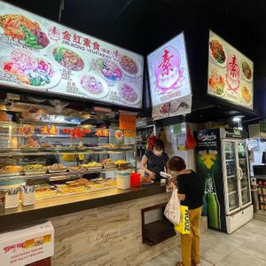 Stall front at Jin Hong Vegetarian 金红素食 - Bugis in Central Singapore