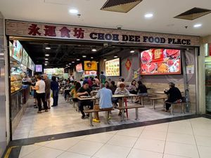Stall is located in this coffee shop, located at the basement level of fu lu shou building. 
photo by Henry Lau at Jin Hong Vegetarian 金红素食 - Bugis in Central Singapore