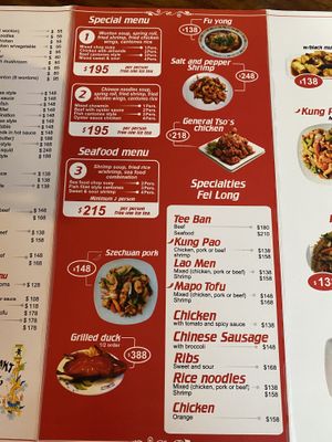 Menu at Fei Long in Puerto Vallarta