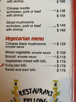 Menu at Fei Long in Puerto Vallarta