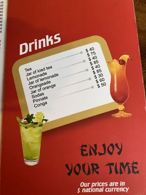 Menu at Fei Long in Puerto Vallarta