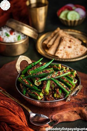 Okay Gemüse ( lady Finger at Indian BBQ in Zurich