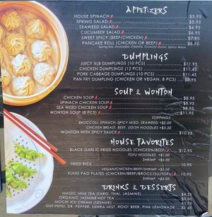 Menu at O Dumpling Bar in Anaheim