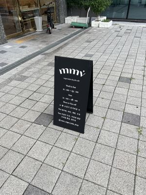   at mmv Vegan Bake Shop - 모니모니해도비건 in Gyeonggi-do