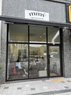   at mmv Vegan Bake Shop - 모니모니해도비건 in Gyeonggi-do
