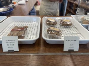   at mmv Vegan Bake Shop - 모니모니해도비건 in Gyeonggi-do