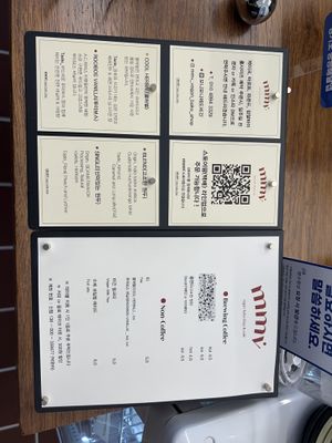   at mmv Vegan Bake Shop - 모니모니해도비건 in Gyeonggi-do