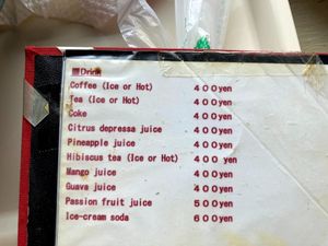 Menu at HaaYa Nagomi Café in Taketomi