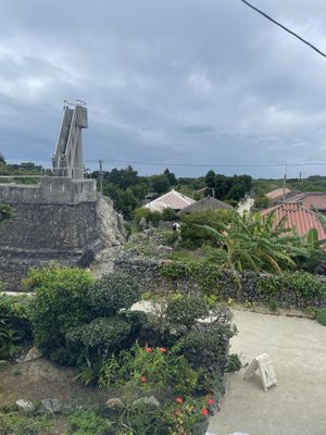 View  at HaaYa Nagomi Café in Taketomi