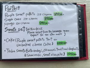   at HaaYa Nagomi Café in Taketomi