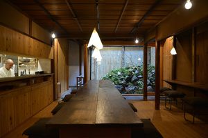 1st floor seats at AWOMB Nishikiyamachi in Kyoto