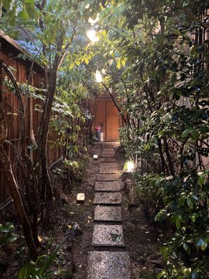 Entry way  at AWOMB Nishikiyamachi in Kyoto