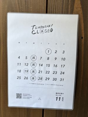 CLOSED DAYS!!  at AWOMB Nishikiyamachi in Kyoto