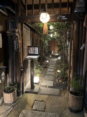   at AWOMB Nishikiyamachi in Kyoto